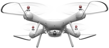 Syma X25 PRO с системой GPS и FPV HD-камерой (Белый)