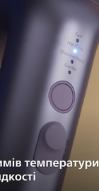 Philips BHD720/10