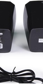 Microlab B-16 Black