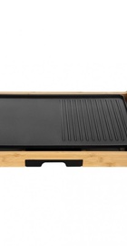 Sencor SBG 206BK