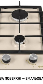 Perfelli HGM 31424 IV