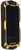 Sigma mobile X-treme PQ15 Black Orange (UA UCRF)
