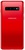 Samsung Galaxy S10 SM-G973 DS 128GB Red (SM-G973FZRD)