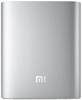 Xiaomi Mi Power Bank 10000mAh Silver