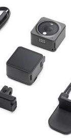 DJI Action 2 Dual-Screen Combo (CP.OS.00000183.01)