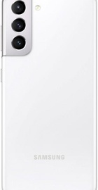 Samsung Galaxy S21 SM-G9910 8/256GB Phantom White