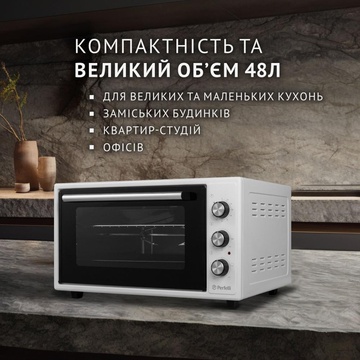 Perfelli MIRAGE 48 WHITE