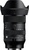 Sigma AF 17-40mm f/1,8 DC Art Lens (Sony E)