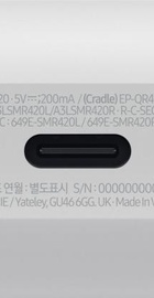 Samsung Galaxy Buds 3 FE Gray (SM-R420NZAASEK)