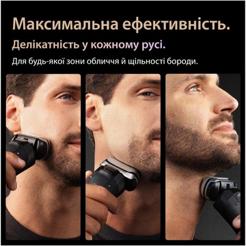 Braun Series 9 Pro+ 9675cc