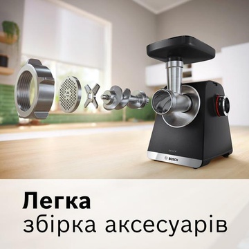 Bosch MultiPower Serie 6 MFWS682B