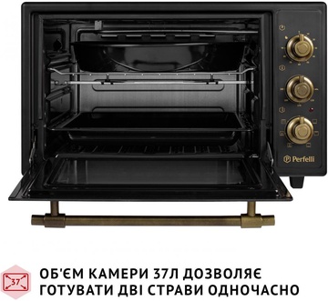 Perfelli LAGGIO 37 BLACK RETRO