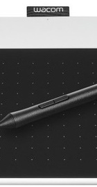 Wacom Intuos Draw Pen S North White (CTL-490DW-N)