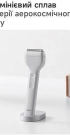 Laifen T1 Pro One Blade Silver