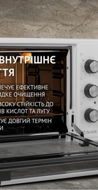 Perfelli TRIMO 37 WHITE