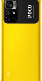 Xiaomi Poco M4 Pro 5G 6/128GB Poco Yellow (China)