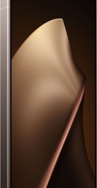 Xiaomi 15T Pro 12/256GB Mocaccino Gold