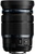 Olympus ZUIKO DIGITAL ED 12-100mm 1:4,0 IS PRO