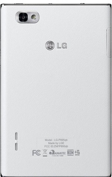 LG Optimus Vu P895 White