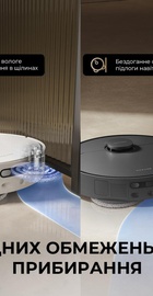 Dreame L40 Ultra AE White (RLL77SE)