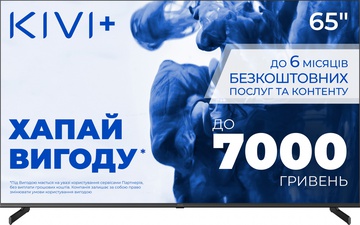 KIVI 65'' UHD Optima L5 HDR (65U710QB)