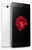 ZTE Nubia Z9 Max 2GB White