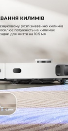 Dreame Bot D20 Ultra (RLD31SE)