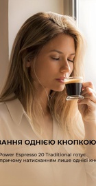 CECOTEC Cumbia Power Espresso 20 Tradizionale (01575)