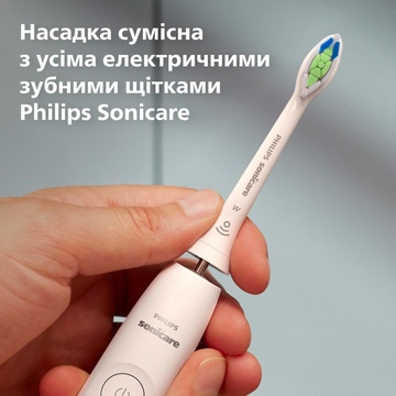 Philips Sonicare W2 Optimal White HX6068/87