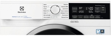 Electrolux EW6S326SUI