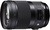 Sigma AF 40mm f/1,4 DG HSM Art for (Sony E)