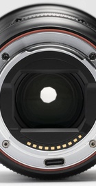 Viltrox AF 16mm f/1.8 FE