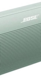 Bose SoundLink Flex II Alpine Sage (887612-0400)