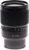 Sony SEL35F14Z 35mm f/1,4 Zeiss