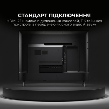 Sharp 43HP5265E