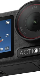 DJI Osmo Action 5 Pro Essential Combo (CP.OS.00000341.01)