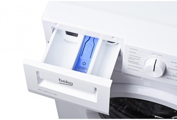 Beko WRS55P2BWW