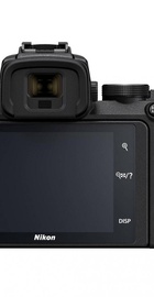 Nikon Z50 kit (16-50mm)VR (VOA050K001)