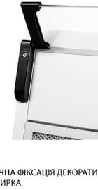 Minola HPL 614 WH