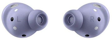 Samsung Galaxy Buds Pro Violet (SM-R190NZVASEK)
