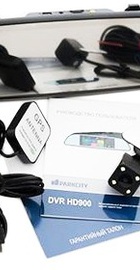 ParkCity DVR HD 900