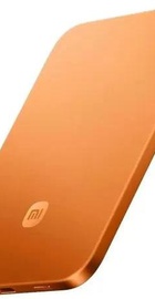 Xiaomi Magnetic UltraThin 5000mAh 15W Orange (BHR0975GL)