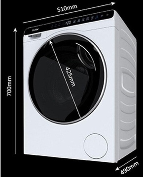 Haier HW50-BP12307