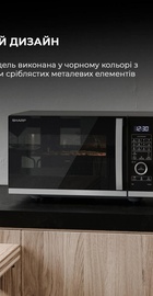 Sharp YC-QC254AE-B
