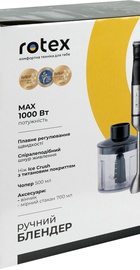 Rotex RTB1090-B MasterPower