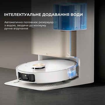 Dreame X40 Ultra Complete White