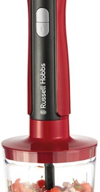 Russell Hobbs Desire Red 27140-56