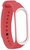 Xiaomi Silicone Mi Band 3/4 Red/White