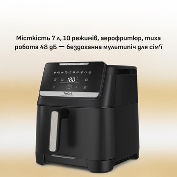 Tefal Easy Fry Silence XXL EY8428E0
