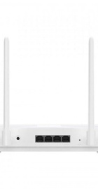 Xiaomi Mi Router AX5 AX1800 Wi-Fi 6 Global (DVB4258GL)